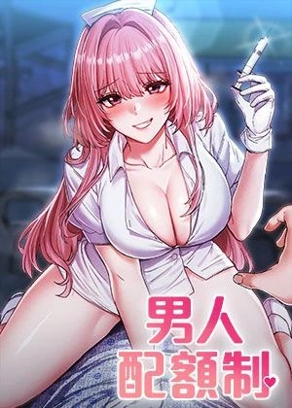 弦怎么... 封面
